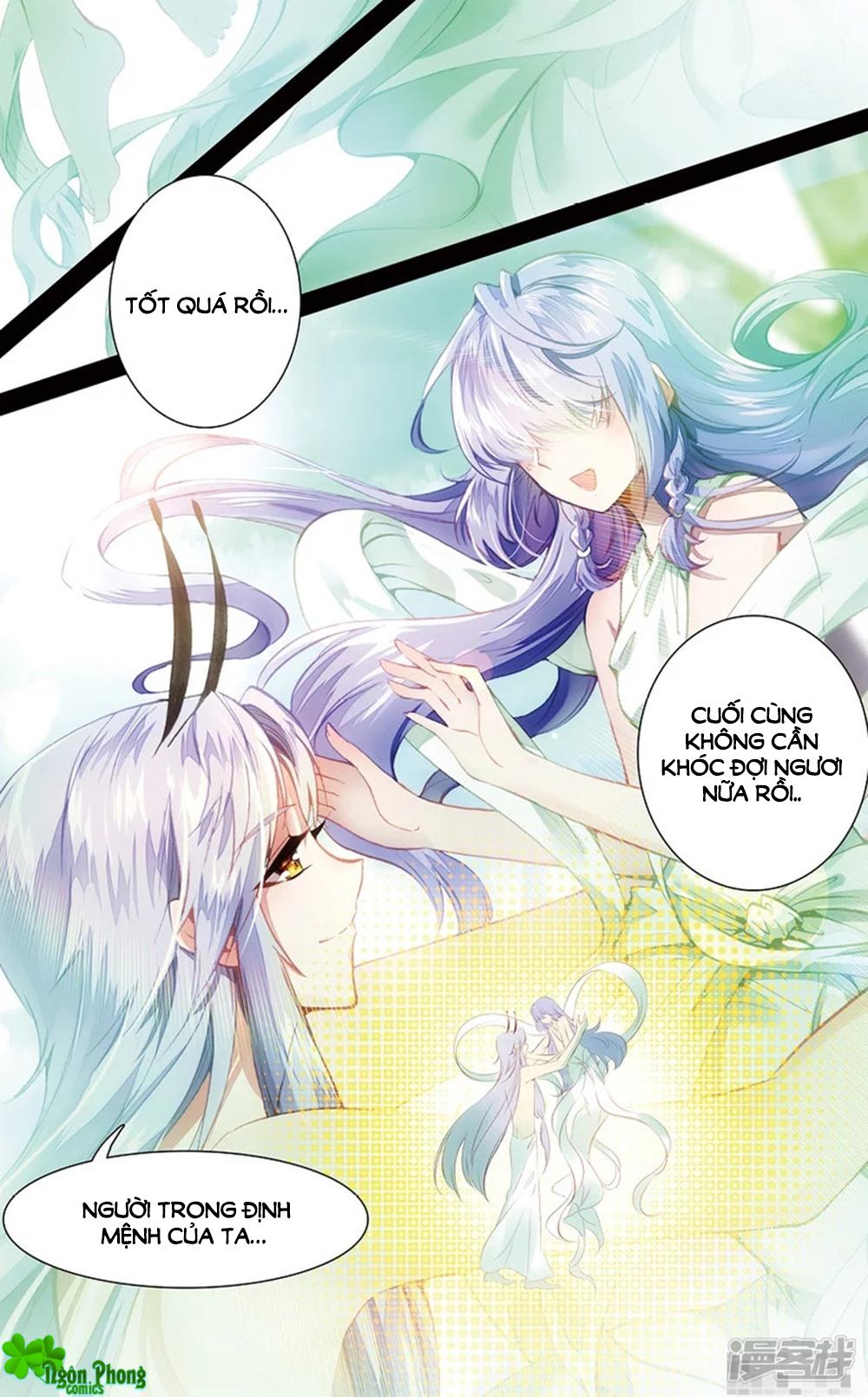 Hắn Đến Từ Sao Hỏa - Chương 74 - Trang 4