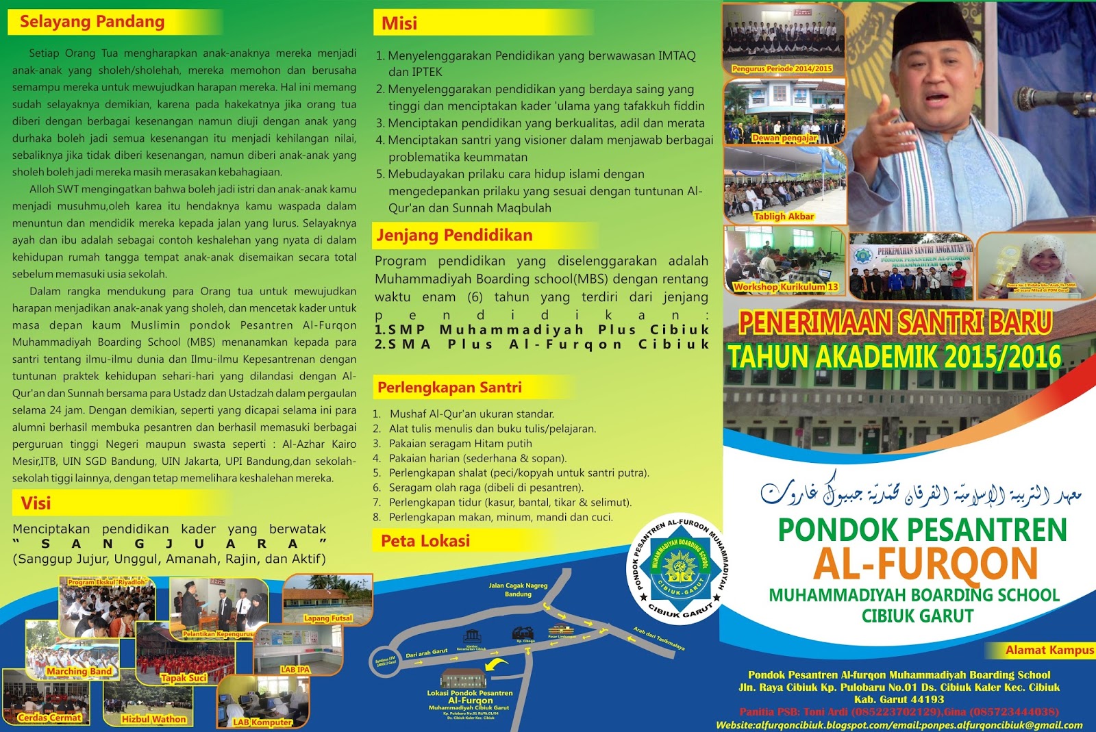 BROSUR PENERIMAAN SANTRI BARU PONDOK PESANTREN ALFURQON