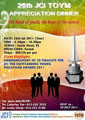 2011年，入围马来西亚十大杰出青年奖