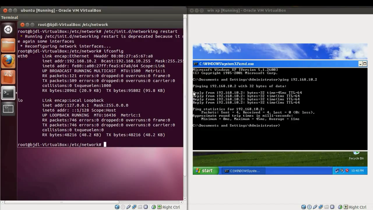 Узнать адрес ubuntu