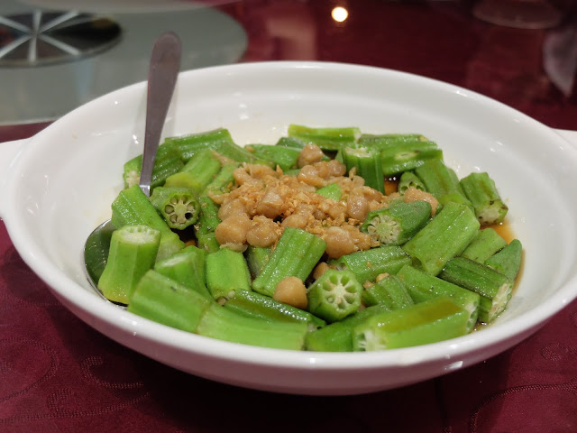 The Seafood Place You Never Knew You Needed: Xian Seafood Village 鲜味园 on Tagore Lane