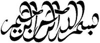 logon men be panah maqbooliyat ka wazifa in urdu 1