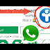 أنشاء رقم أمريكي للواتس خلال دقيقة ادخل وشاهد أنشاء رقم أمريكي للواتس خلال دقيقة ادخل وشاهد