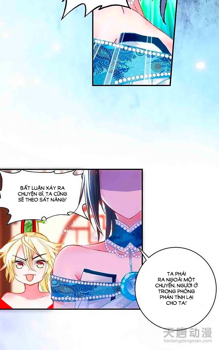 Cái Quần Nhà Ta Thành Tinh Rồi Chap 2 - Next Chap 3