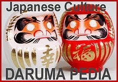 Darumapedia Japan