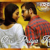Ore Priya Re Lyrics - Meher Aali | Hiraan Chatterjee