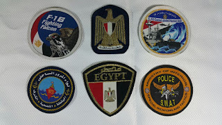 armies woven patches