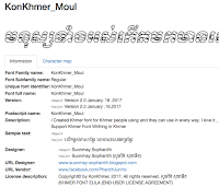 khmer font free download for pc khmer font free download for pc