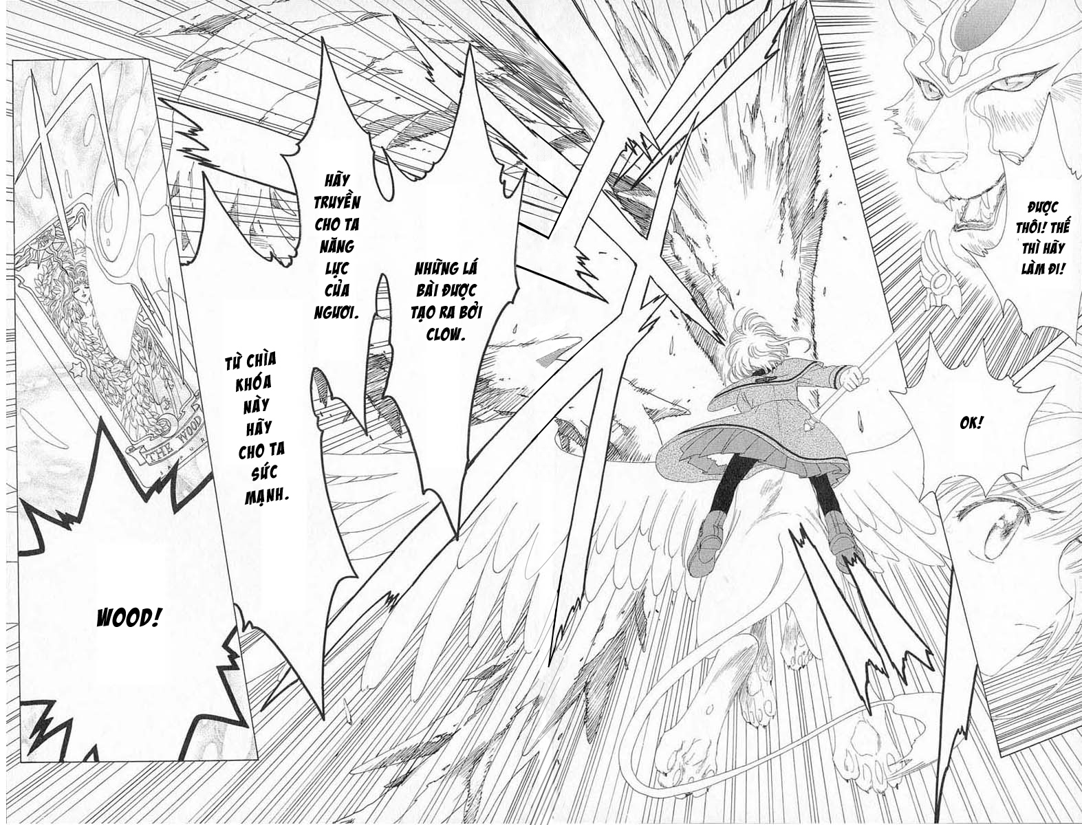 1.jpg%3fimgmax%3d1600