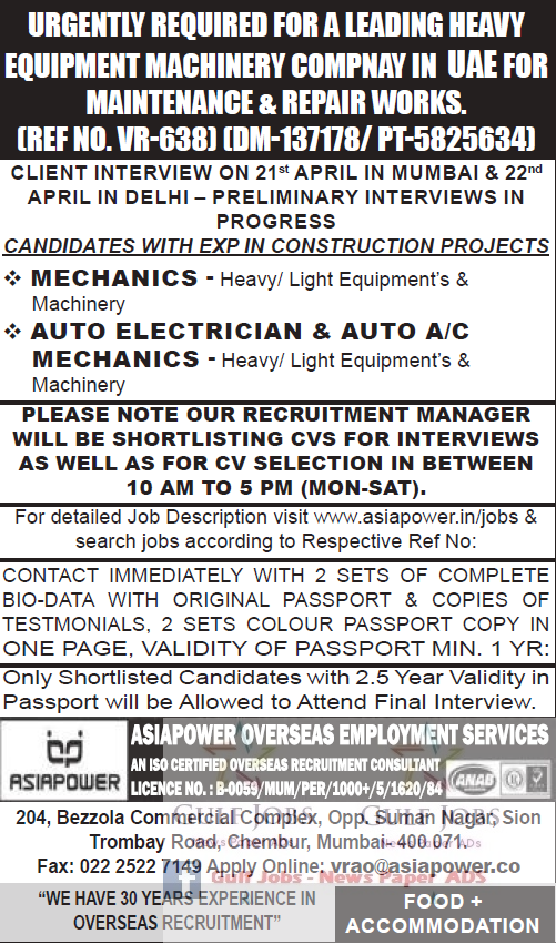 Leading Heavy Equipment co Jobs for UAE Food & Gulf