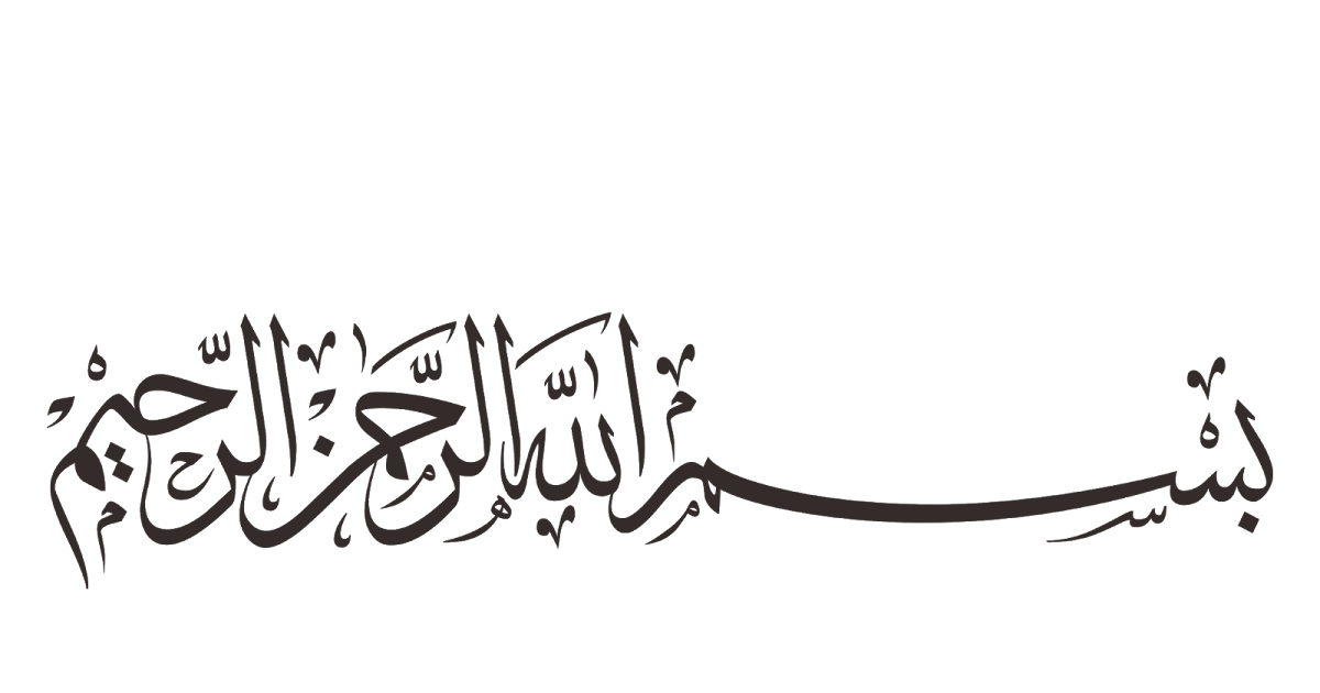 Kaligrafi Arab Islami Kaligrafi Bismillah Vector Cdr