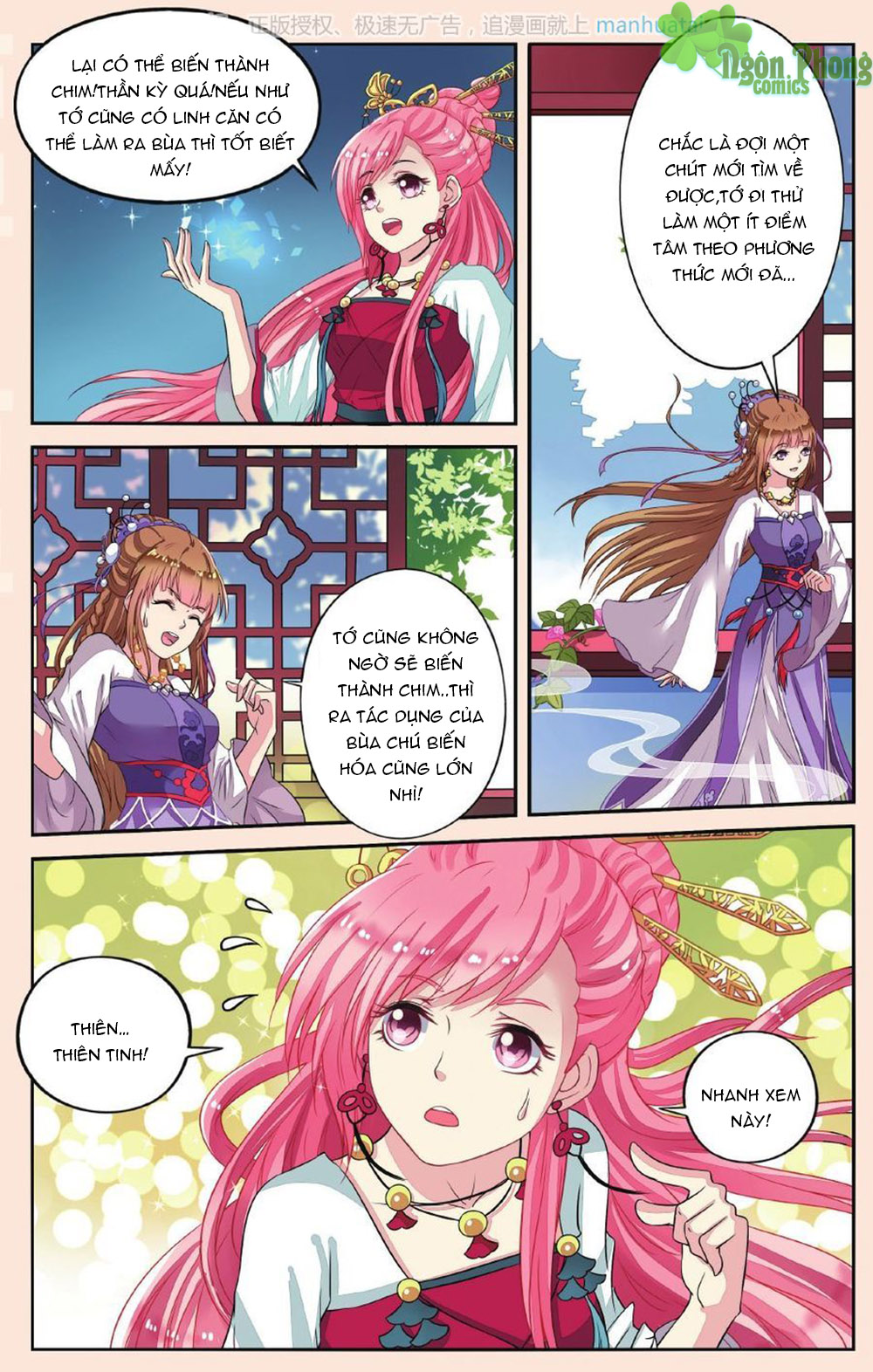 Bỉ Chi Thiên Niên Chap 32 - Next Chap 33