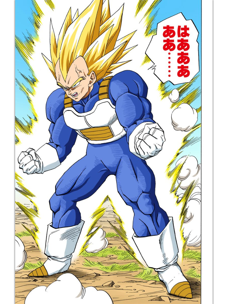 Goku SSJ (Namek), SSJ Ending of Z Palette transparent background PNG  clipart