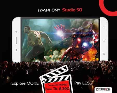 Symphony Studio 50 Symphony Xplorer Studio 50 Smartphone