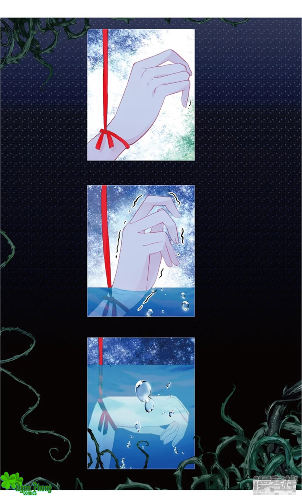 Hắn Đến Từ Sao Hỏa - Chương 68 - Trang 7