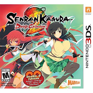 Senran Kagura 2 Deep Crimson 3DS ROM Download
