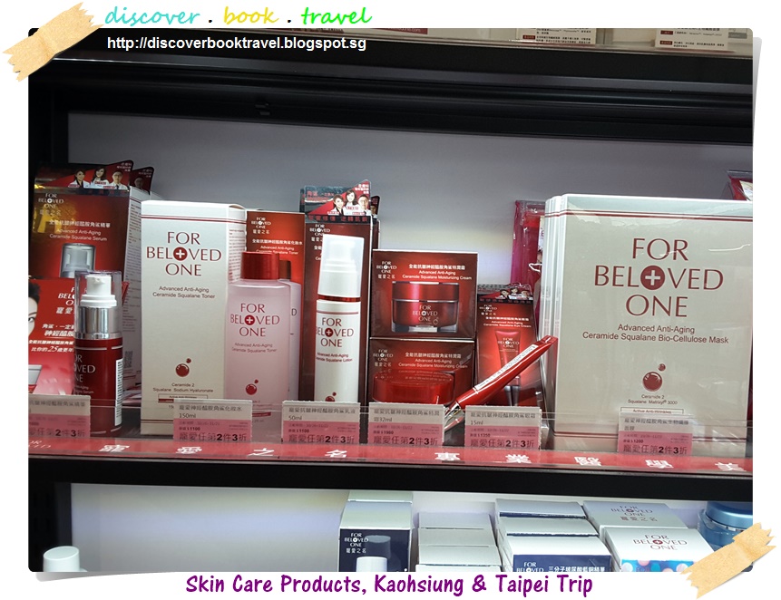 Top 10 Skincare Products to buy in Taiwan Discover . Book . Travel