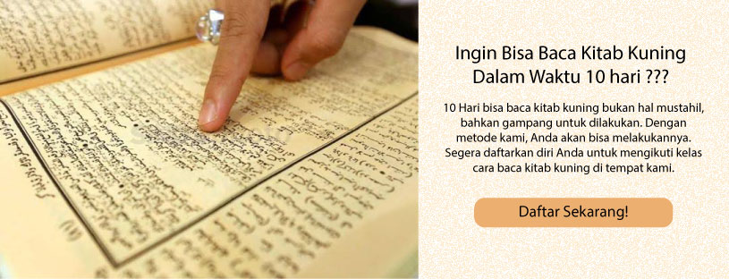 Cara Baca Kitab Kuning Dengan Teks Arab Gundul Tanpa Harakat
