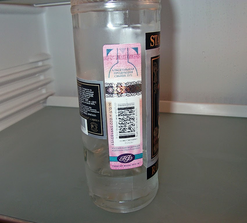 Водка старая москва Водка старая москва