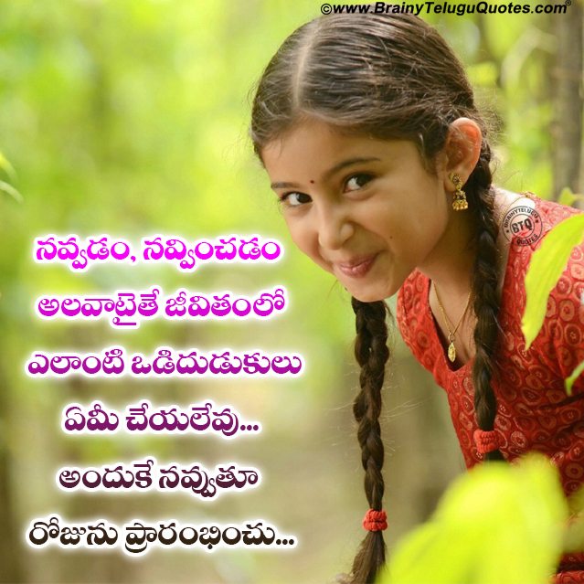 Get Motivational Quotes In Tamil Mp3 Car Scoop 17 For Android Free Wallpaper Motivational Quotes In Tamil Mp3 Car Scoop 17 Free