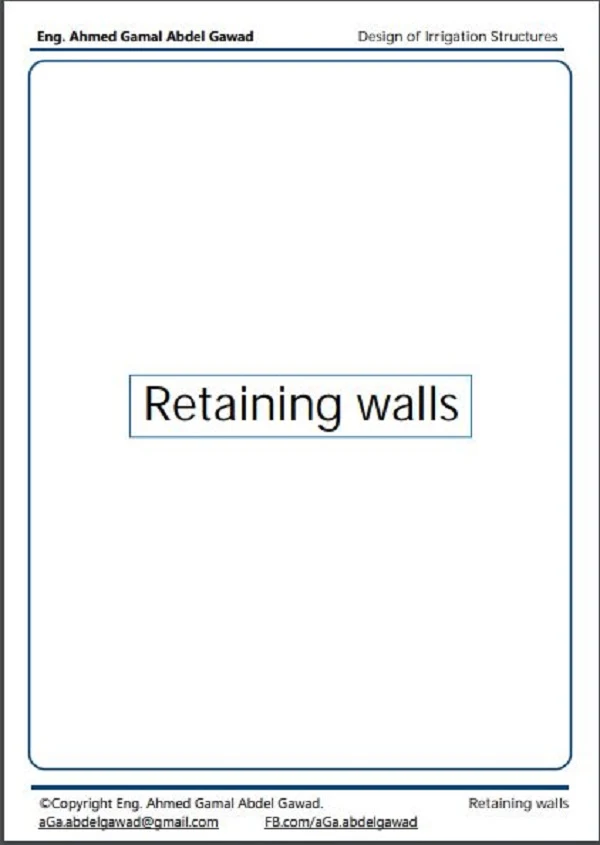 تصميم الحوائط الساندة Retaining Wall 