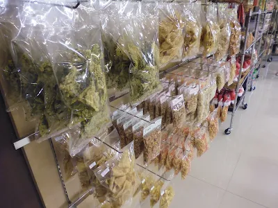 Oleh-oleh Khas Cirebon, Bakery Cirebon, Cake Shop Cirebon