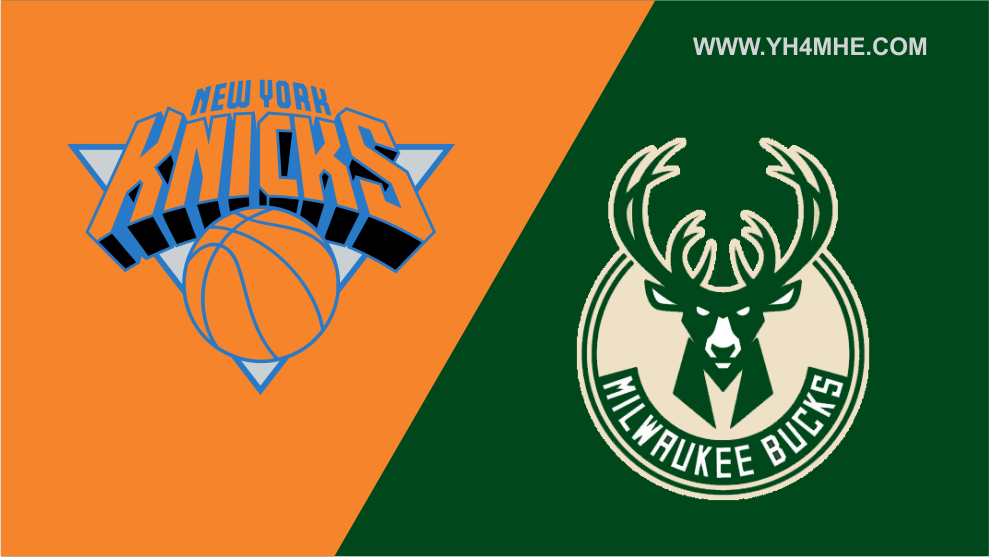 Knicks vs Bucks Live Stream Info Predictions & Previews [Tuesday