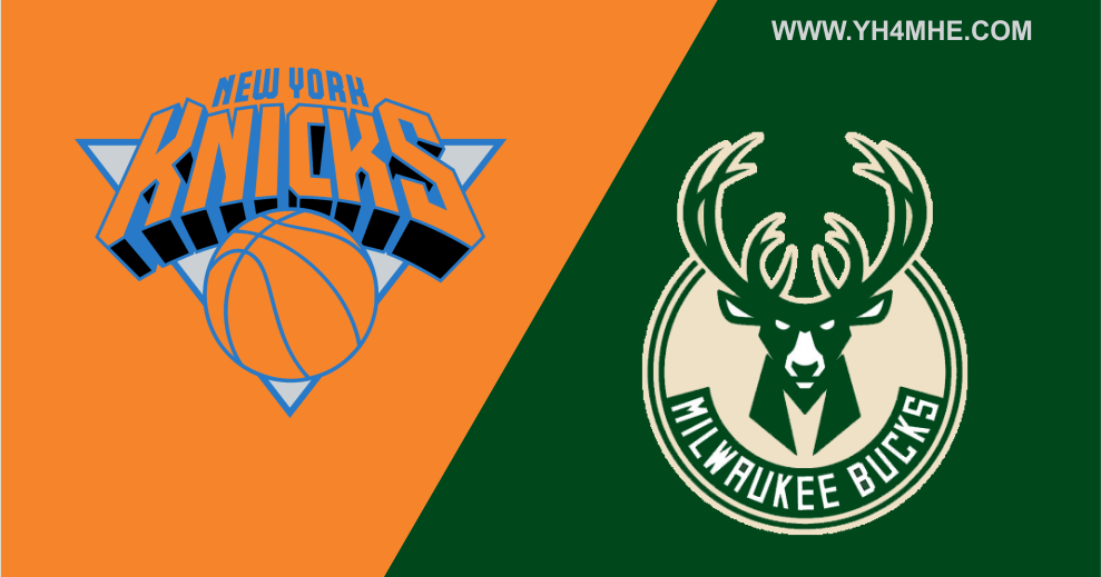 Knicks vs Bucks Live Stream Info Predictions & Previews [Tuesday