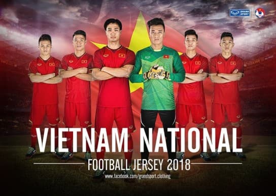 ベトナム代表 2017-18 ユニフォーム-ホーム