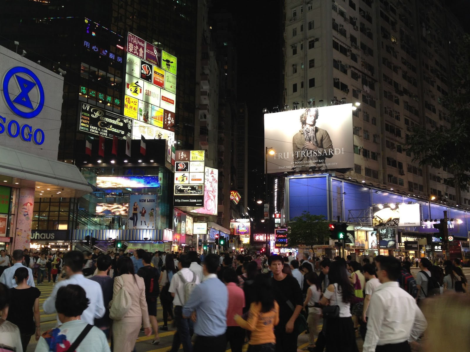 please pass the rice random pix Hong Kong misc