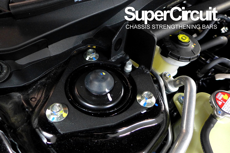 SUPERCIRCUIT CHASSIS STRENGTHENING BARS Honda Civic FC 1.5 Turbo Front