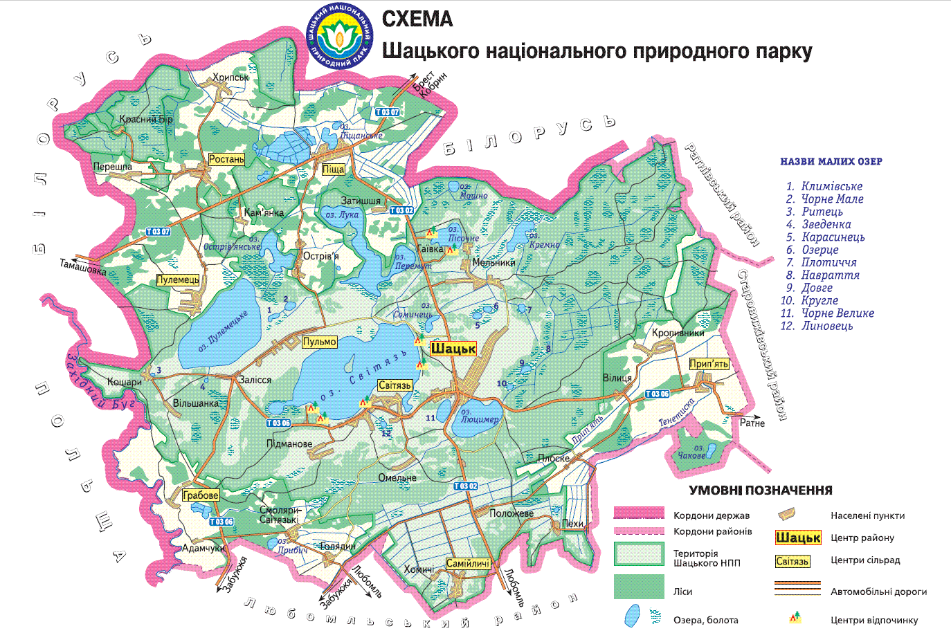 Карта озер рязанского района Карта красный лес найдено 90 фото