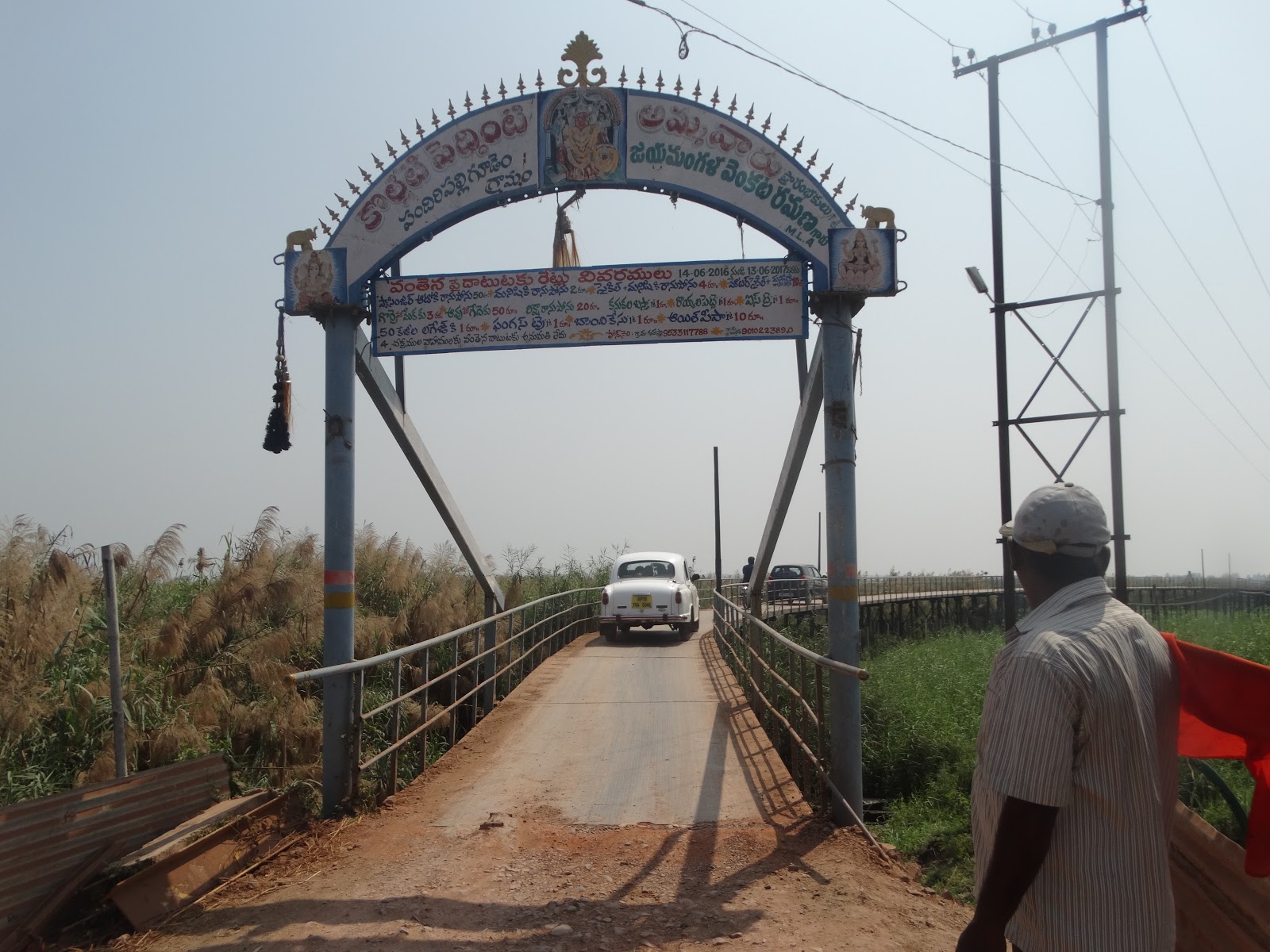 Anecdotes Kolleru Lake A hidden nature's treasure