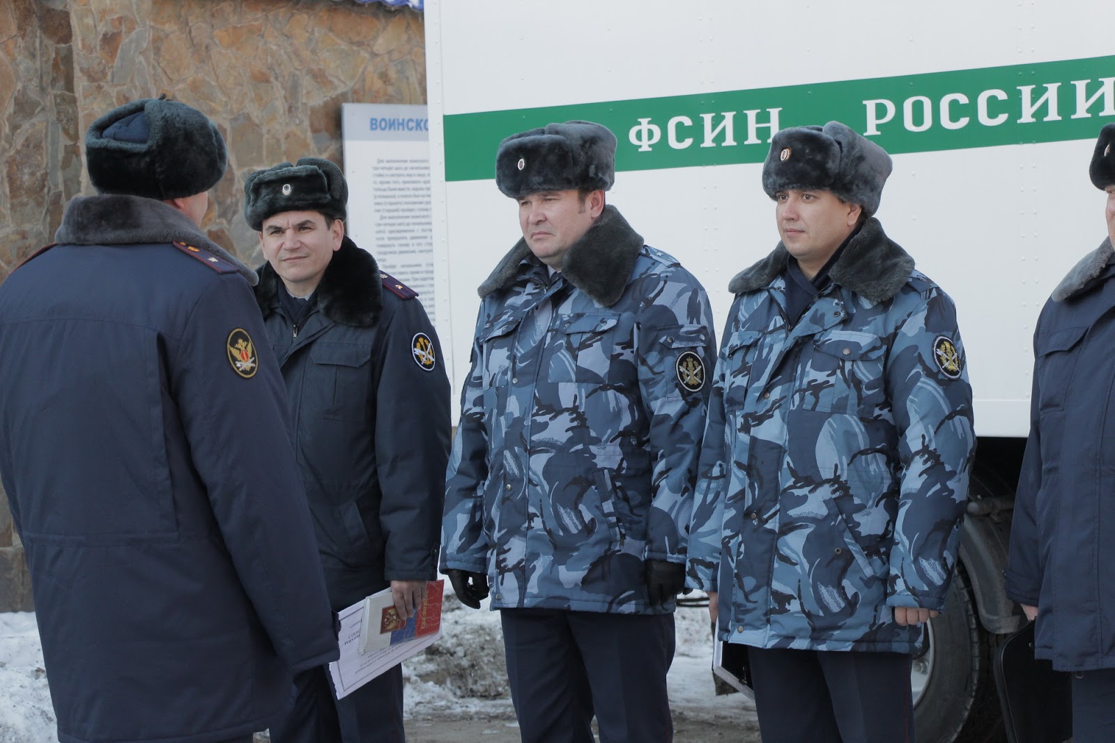 Зам нач ГУФСИН по Иркутской области