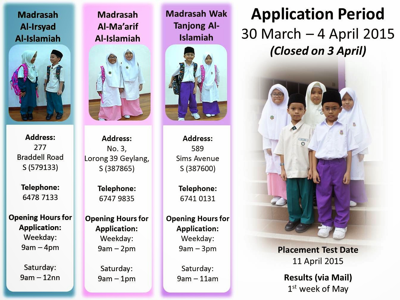 My school essay in 250 words image