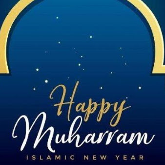 Selamat Tahun Baru Islam 1 Muharram 1441 Hijriah
