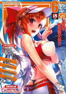 コミック阿吽 2014年06月号 zip rar Comic dl torrent raw manga raw