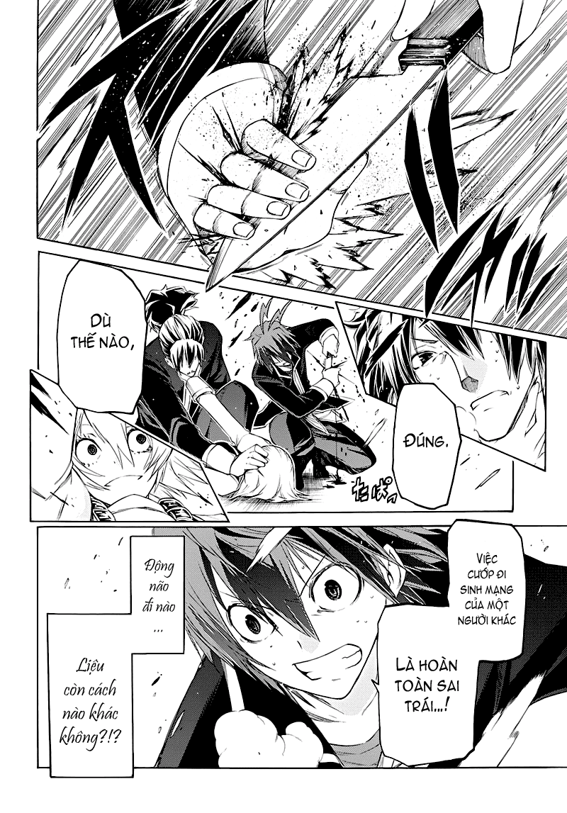 Fukashigi Philia chap 2