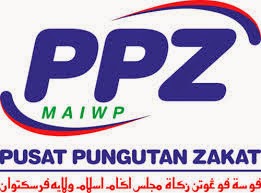 Pusat Pungutan Zakat (PPZ)