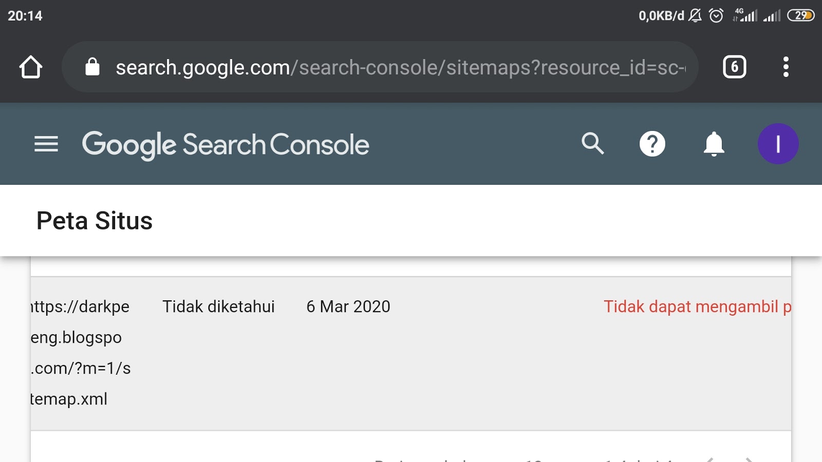Как удалить приложение google console