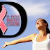 Αυξημένος κίνδυνος για καρκίνο του μαστού σε γυναίκες με ανεπάρκεια-έλλειψη Βιταμίνης D  