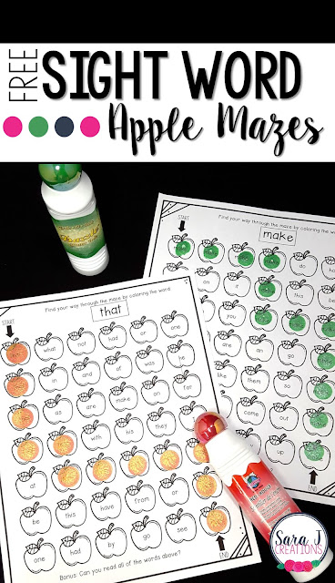 Classroom Freebies: Apple Sight Word Mazes