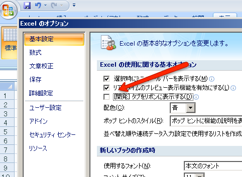 vmware fusion mac 全角英数 vmware fusion mac 全角英数