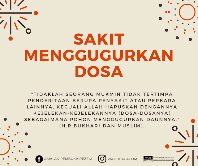 Bukan Musibah ataupun Cobaan, Sakit itu Rezeki, Berikut 3 Alasannya Bukan Musibah ataupun Cobaan, Sakit itu Rezeki, Berikut 3 Alasannya