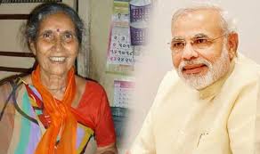 Narendra Modi Family Wife Son Daughter Father Mother Age Height Biography Profile Wedding Photos
