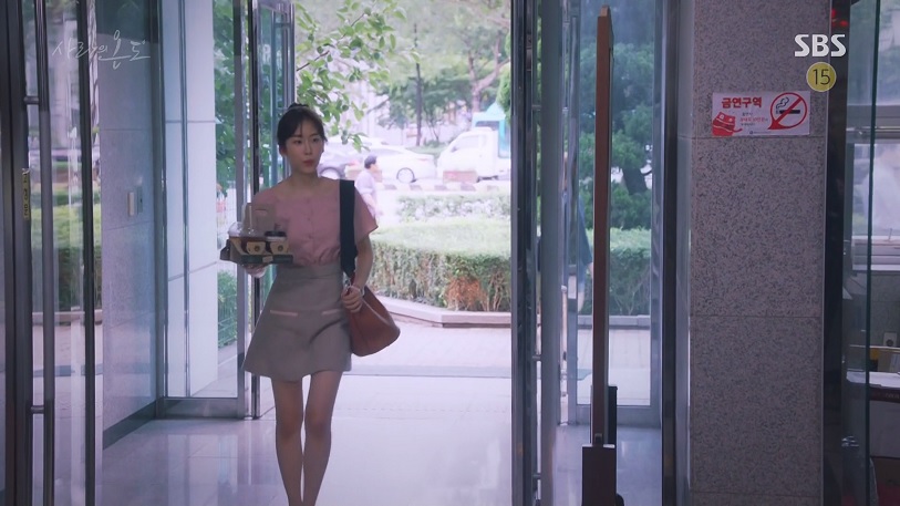 사랑의 온도 (Temperature Of Love) : 상동아크로텔 (ACROTEL) 사랑의 온도 (Temperature Of Love) : 상동아크로텔 (ACROTEL)