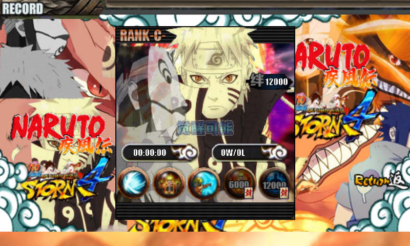 Download Naruto Senki Versi 1.17 Apk Naruto Senki Mod Apk Full Karakter Terbaru 2020 Android