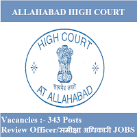 Allahabad High Court Answer Key 2017 | 343 Post | Review Officer Jobs | Sarkari Naukri High Court of Judicature at Allahabad, Allahabad High Court, freejobalert, Sarkari Naukri, Allahabad High Court Answer Key, Answer Key, allahabad high court logo