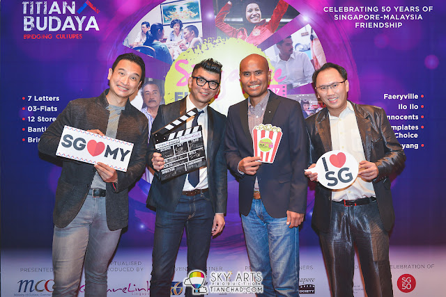 (L-R) Yeo Whee Jim (Director MCCY), Royston Tan (Director of 7 Letters), SanifOlek (Director of SayangDisayang, and David (CultureLink)