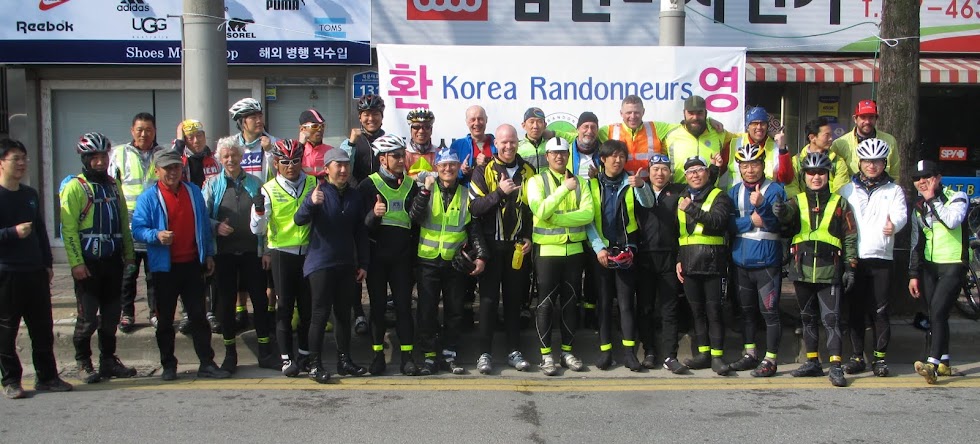 Korea Randonneurs